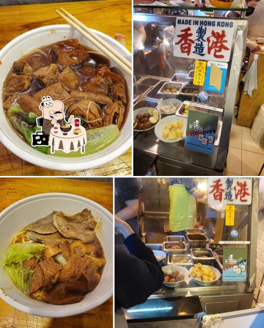 Food at 十三么車仔麵