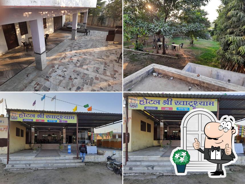 Shri Sawai bhoj hotel and restaurant