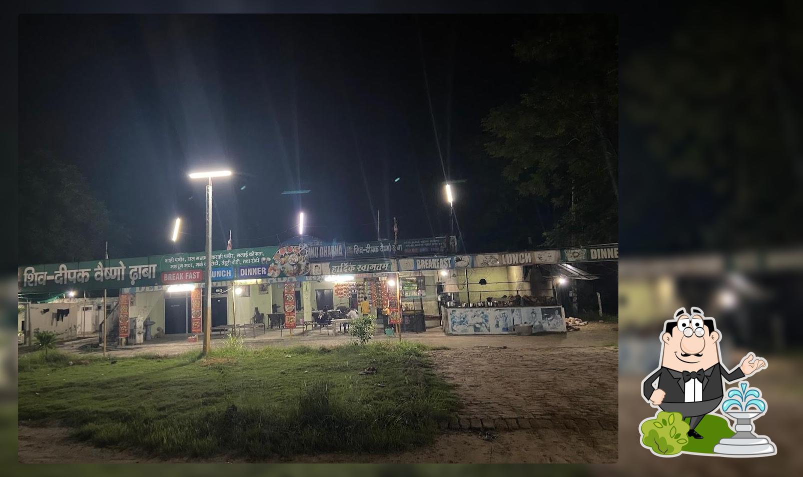 Deepak Dhaba