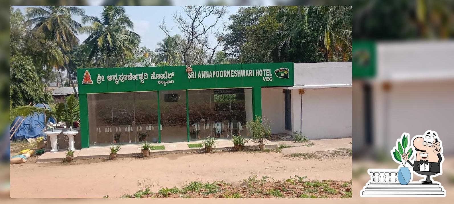 Sri Annapoorneshwari hotel