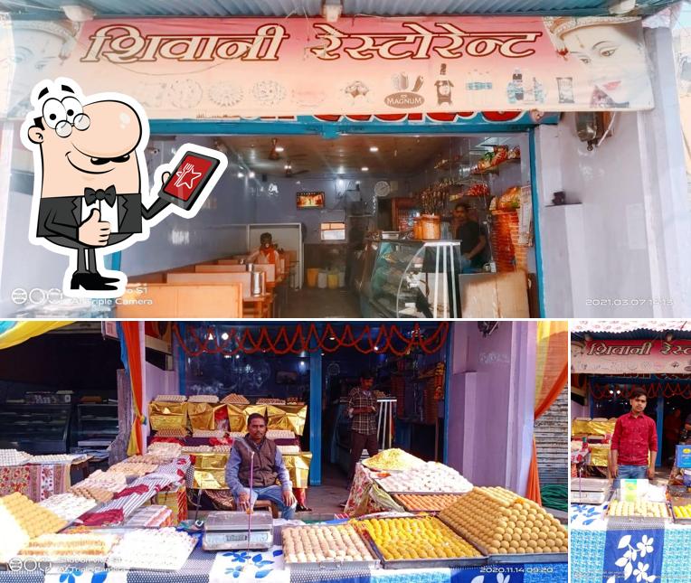 See the picture of Shivani Restaurant
