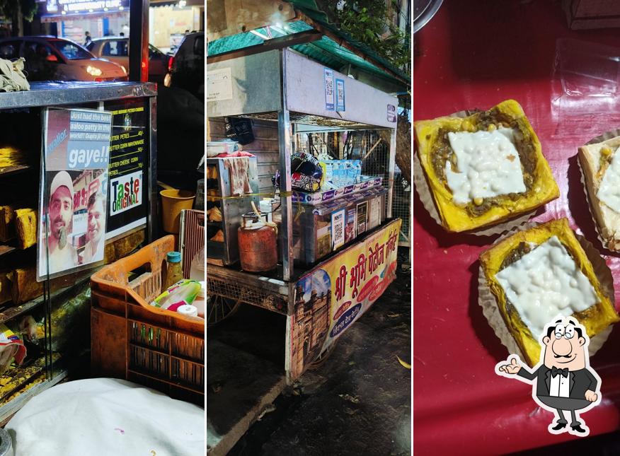 Shree Bhoomi Butter Patties