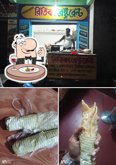 रितिका रेस्टोरेंट