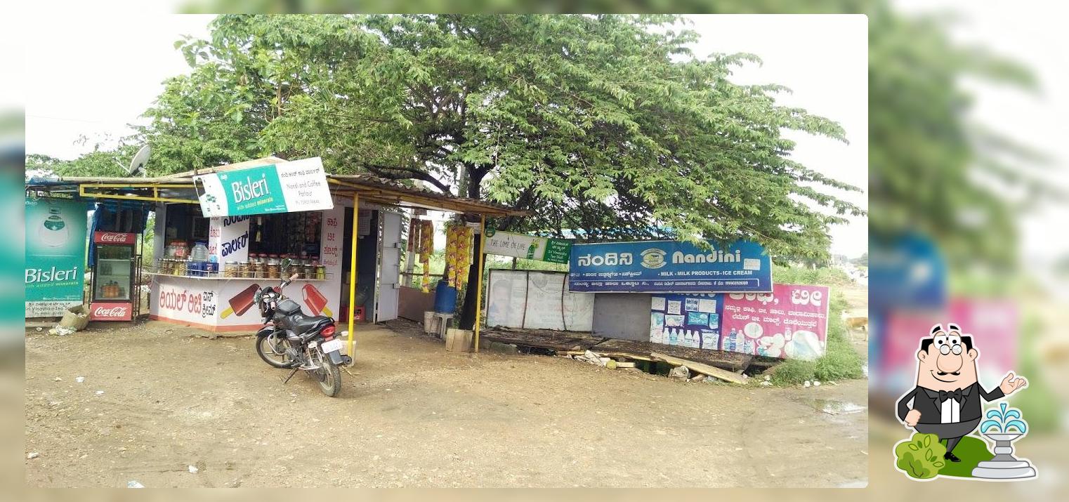 VINAYAKA TEA STALL