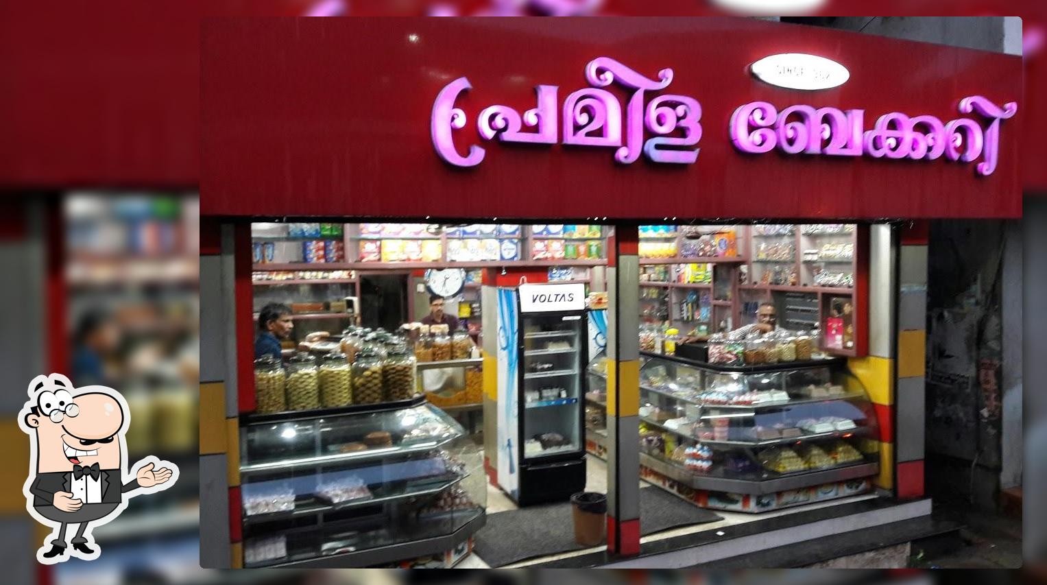 Prameela Bakery