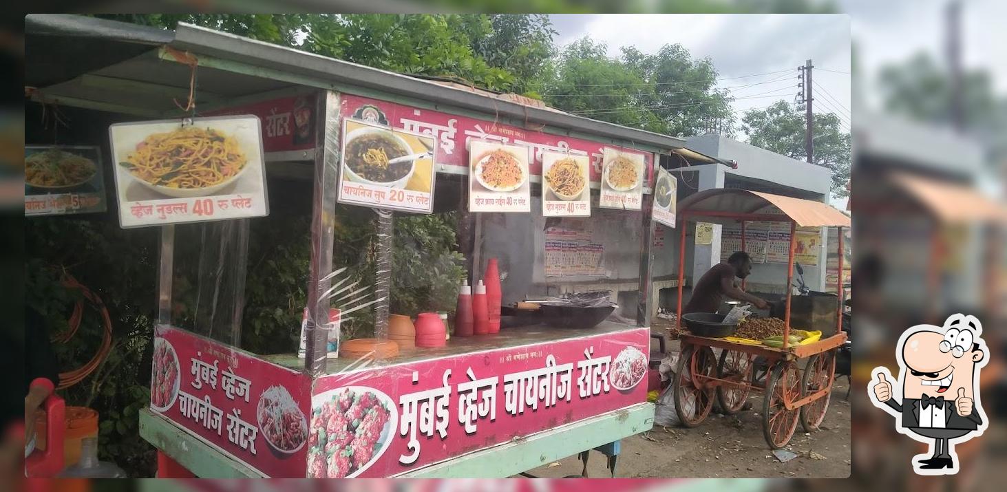 Mumbai veg chinese shop
