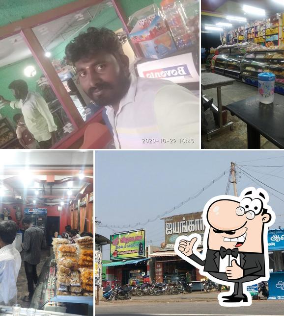 Sri Krishna Iyengar Bakery & Sweets