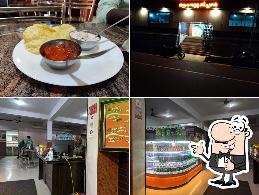 Aranmula Kitchen Family Restaurent