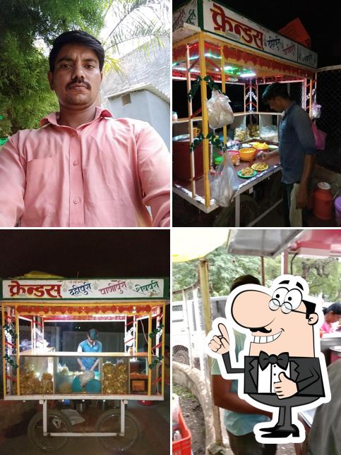 Friends Pani Puri