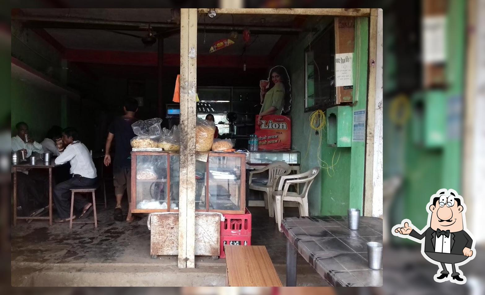 Gurukrupa Restaurant