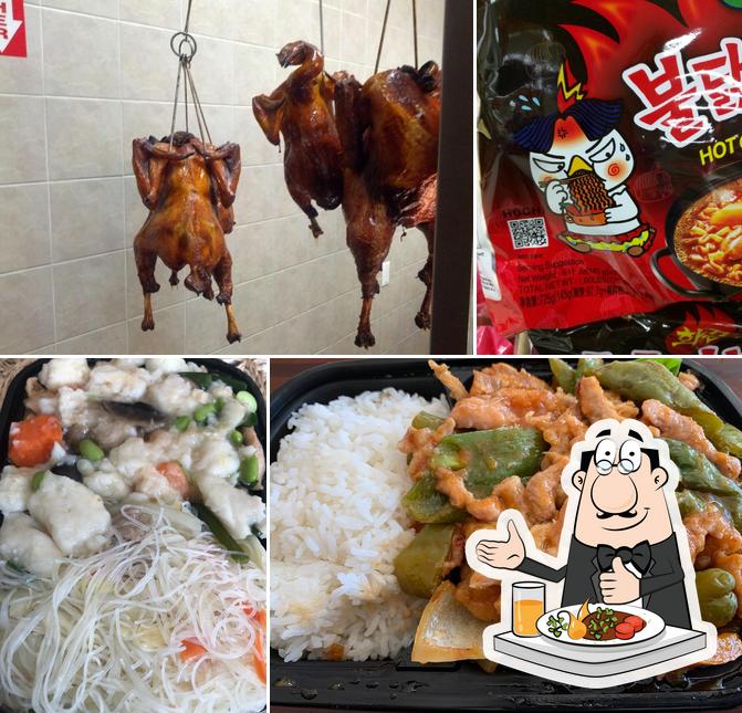 Asian Food Markets in Plainsboro Center Restaurant reviews