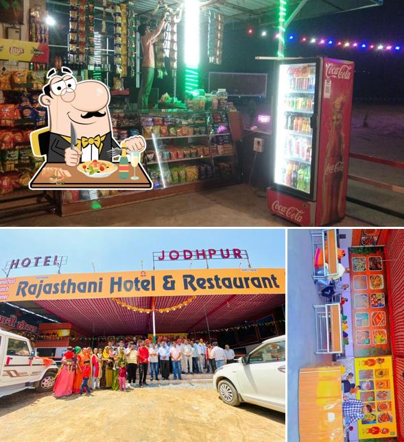 Rajasthani Hotel & Resturant