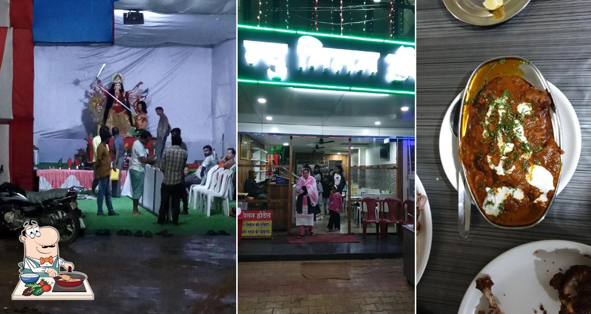 MILAN HOTEL DEORI