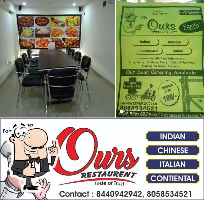 See the image of Ours Restaurant