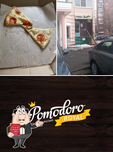Взгляните на снимок ресторана "Pomodoro"