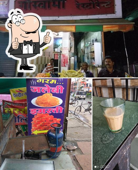 Look at the picture of Goswami Restaurant
