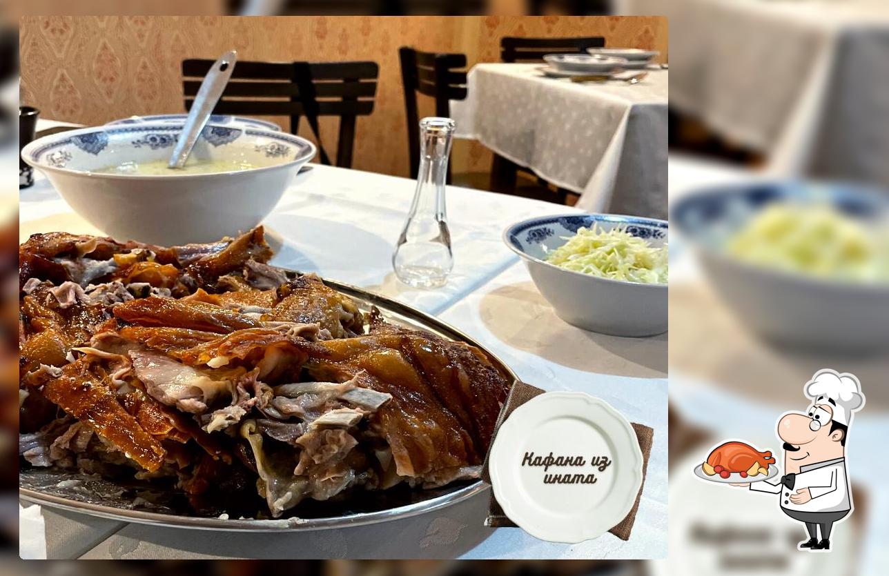 Kafana iz Inata restaurant, Ruma Restaurant reviews
