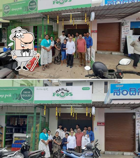 Manju Foods