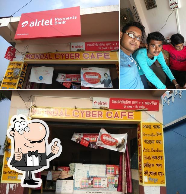 MONDAL CYBER CAFE