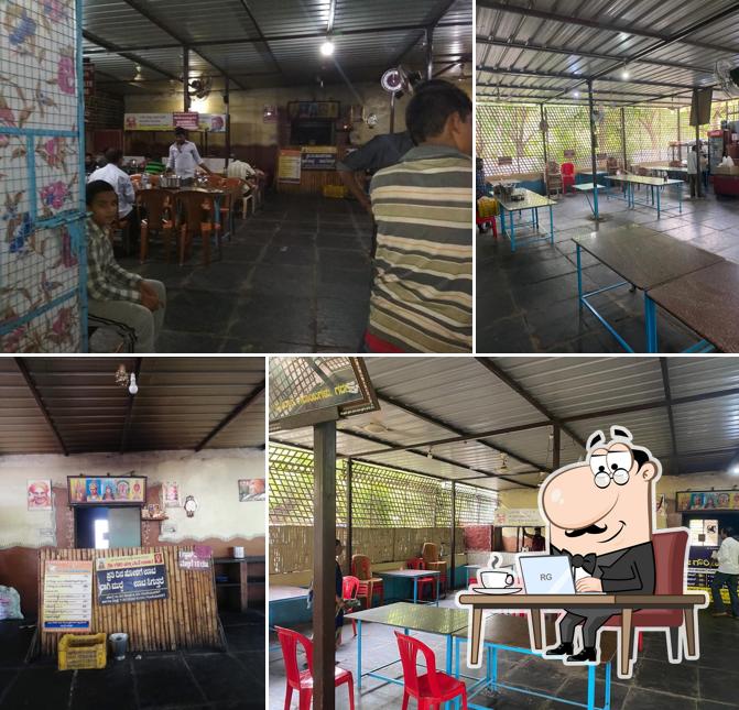 Sri Gouri Halli Mane Oota