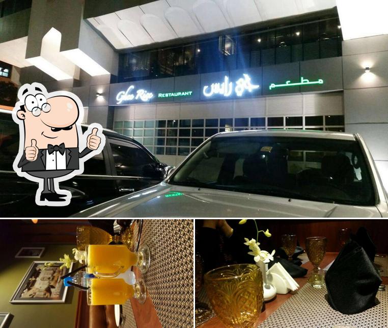 Ghee Rice Restaurant LLC Abu Dhabi, Abu Dabi, Behind ADCB Head Office Najda Zone E11