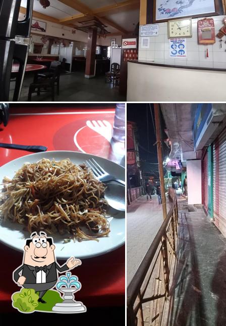 The exterior of New Dish Restaurant
