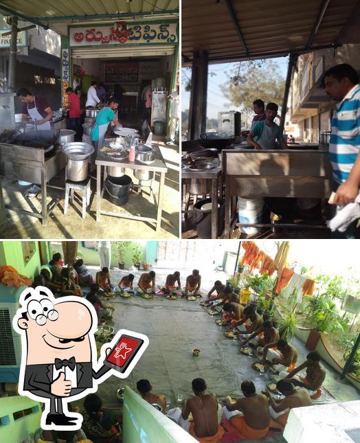 Arjun Tiffin Center