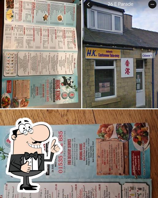 restaurante-hong-kong-chinese-takeaway-keighley-carta-del