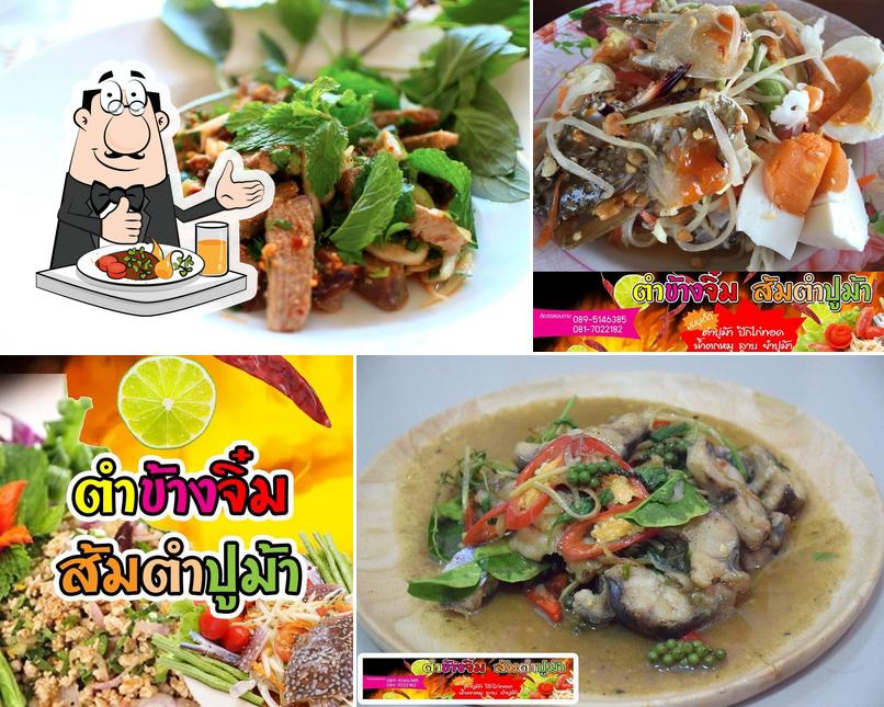 Restaurante ตำข้างจิ๋ม ส้มตำปูม้า หาดสามร้อยยอด, Sam Roi Yot ...