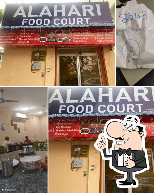 Alahari Food Court A/C Family Restaurant