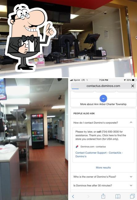 Здесь можно посмотреть фотографию пиццерии "Domino's Pizza"