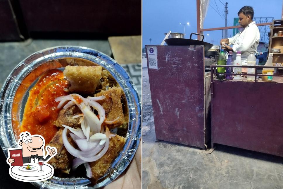 Shambhu Fast Food
