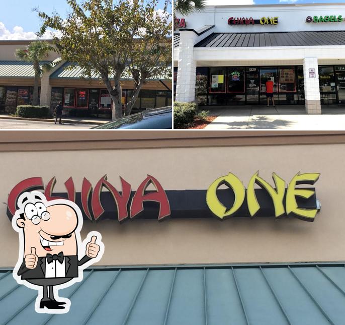 China One Restaurant, 1220 Palm Coast Pkwy SW in Palm Coast