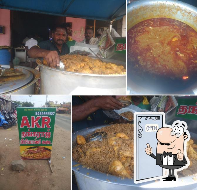 AKR Biriyani Shop