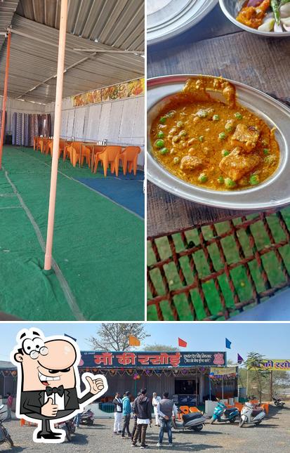 Maa ki Rasoi Restaurent
