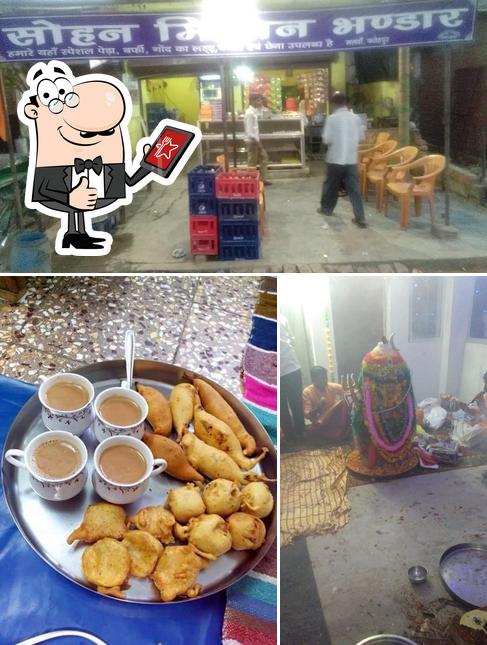 Sohan Misthan Bhandar