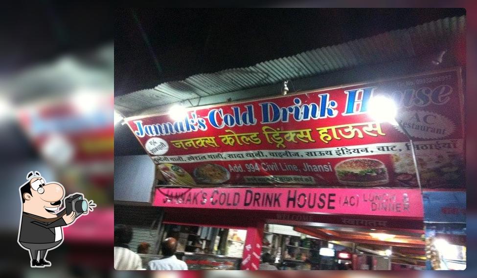 Janak's Cold Drink House