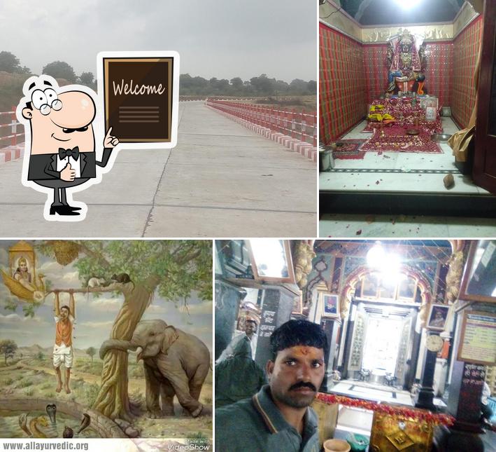 Dhakad Restaurant
