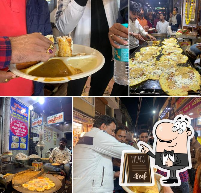 Titu Chila Wala