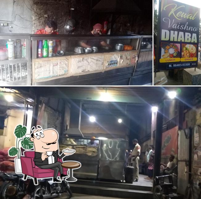 Kewal Dhaba