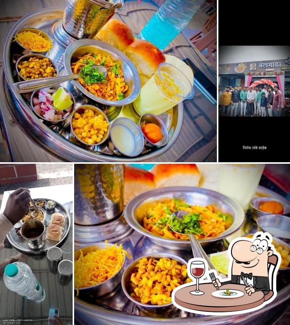 Bailgada Misal