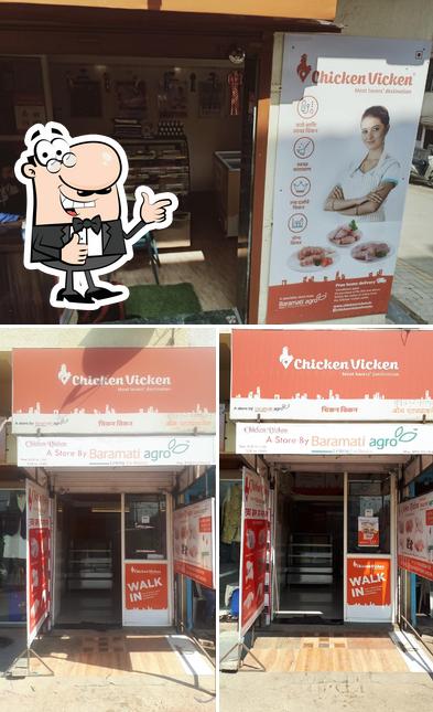 Here's a picture of Chicken Vicken a store by Baramati Agro