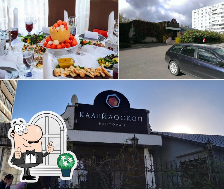 The image of Kaleydoskop’s exterior and food