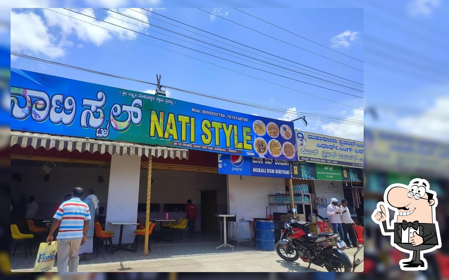 Murali Nati Style