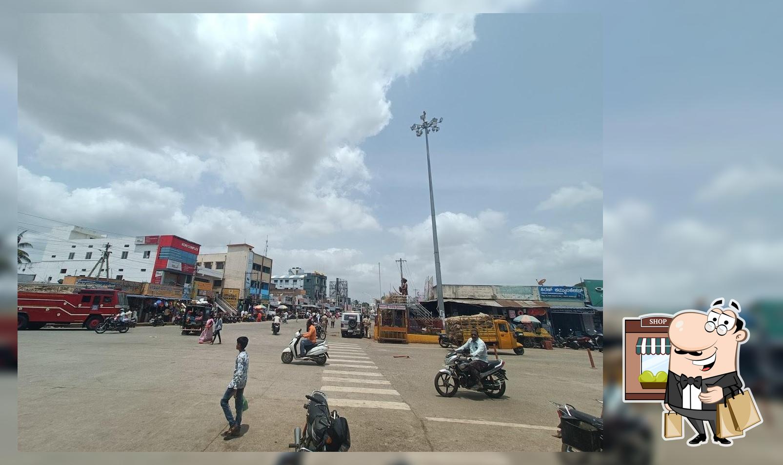 Satyanarayana upahara darshini