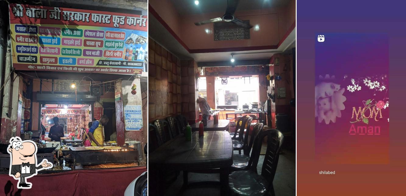 Shri Balaji Dosa Corner