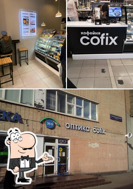 L'intérieur de Cofix