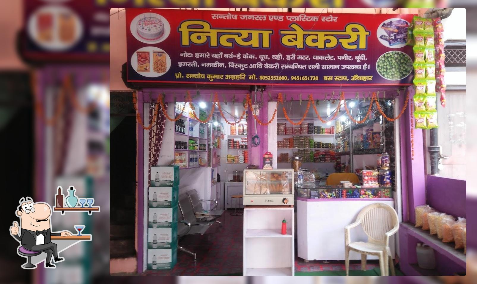 NITYA BAKERY BUS STOP UNCHAHAR RAEBARELI (NH-24B)