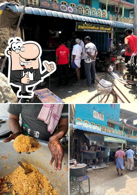 Rahmania Biriyani