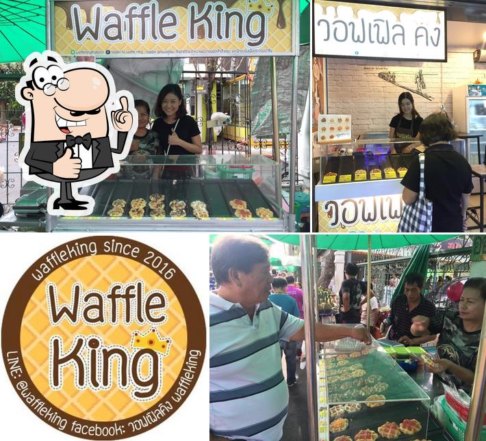 วอฟเฟิลคิง Waffle King desserts, Bangkok Restaurant reviews